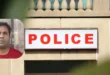 ठगी के आरोपी की पुलिस रिमांड के दौरान बिगड़ी तबीयत, अस्पताल में मौत